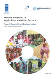 Cover of the UNDP and the World Bank’s joint publication ‘Gender and Water in Agriculture and Allied Sectors (2020)’